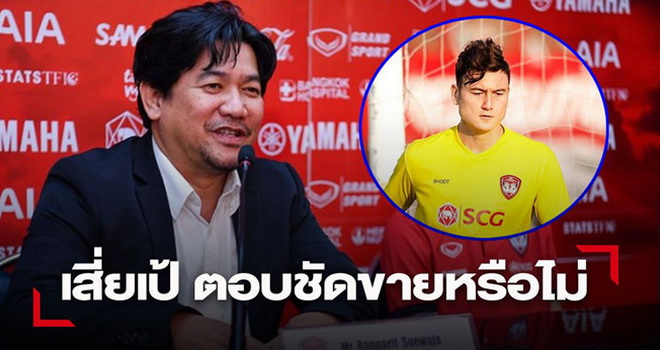 Văn Lâm, Dang Van Lam, Park Hang Seo, DTVN, Muangthong United, Thai League