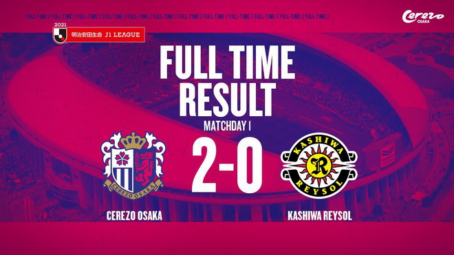 Văn Lâm, Đặng Văn Lâm, Cerezo Osaka 2-0 Kashiwa Reysol, J-League 1, Osaka thắng dễ, DTVN, V-League, vòng loại World Cup, đội bóng của Văn Lâm