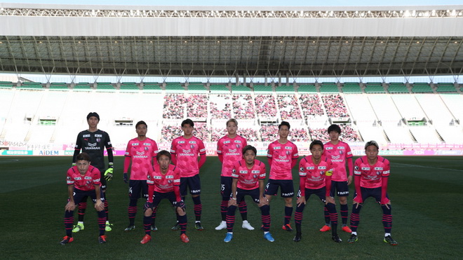 Cerezo Osaka thắng nhưng vẫn chờ Văn Lâm và ngoại binh mới