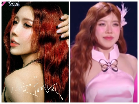 "Visual" xinh đẹp của Trang Pháp trong tập đầu "Đạp gió 2026" tại Trung Quốc