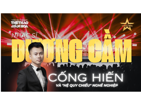 Nhạc sĩ Dương Cầm: Giải Cống hiến và "hệ quy chiếu" nghề nghiệp