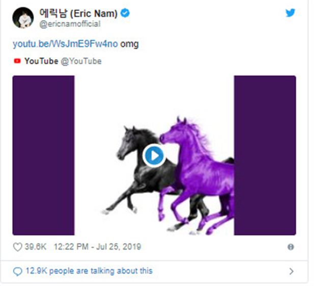 RM BTS, BTS, Lil Nas X, Seoul Town Road, Eric Nam, Epik High, Jimin BTS