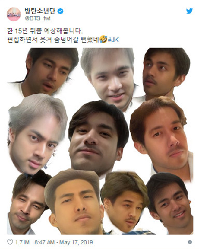 Jungkook, BTS, TikTok, Jungkook Vua TikTok, BTS TikTok, Jungkook meme