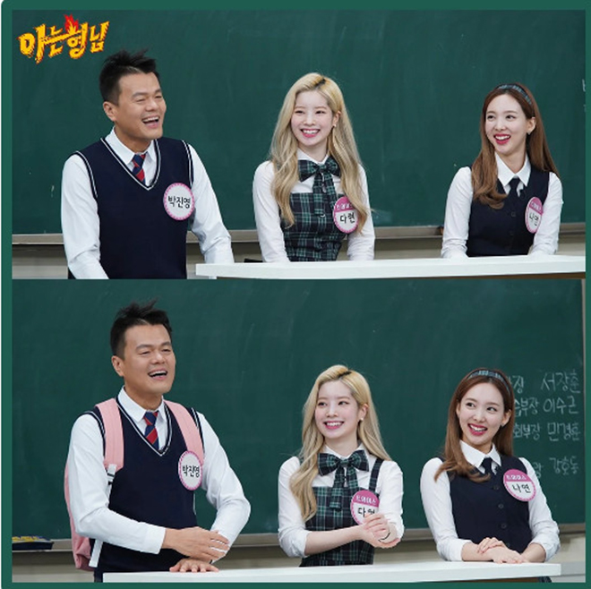 Twice, Nayeon, Dahyun, Park Jin Young, Knowing Brothers