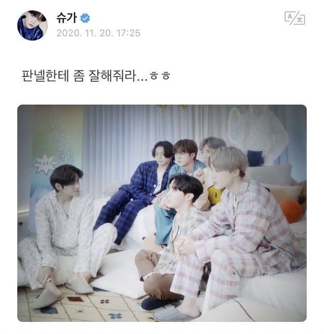 BTS, BTS chơi khăm nhau, Jungkook, Jin, Suga, V BTS, BE BTS, BTS chơi khăm Suga