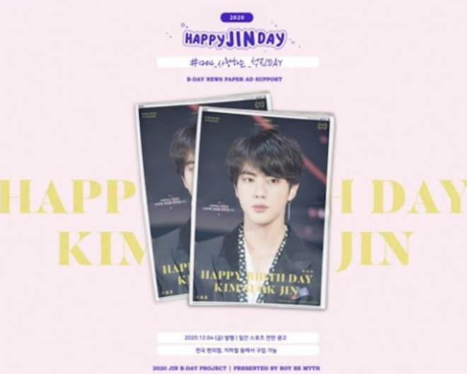 BTS, Sinh nhật Jin BTS, Happy Seokjin Day, Happy Jin Day, Quà mừng sinh nhật Jin