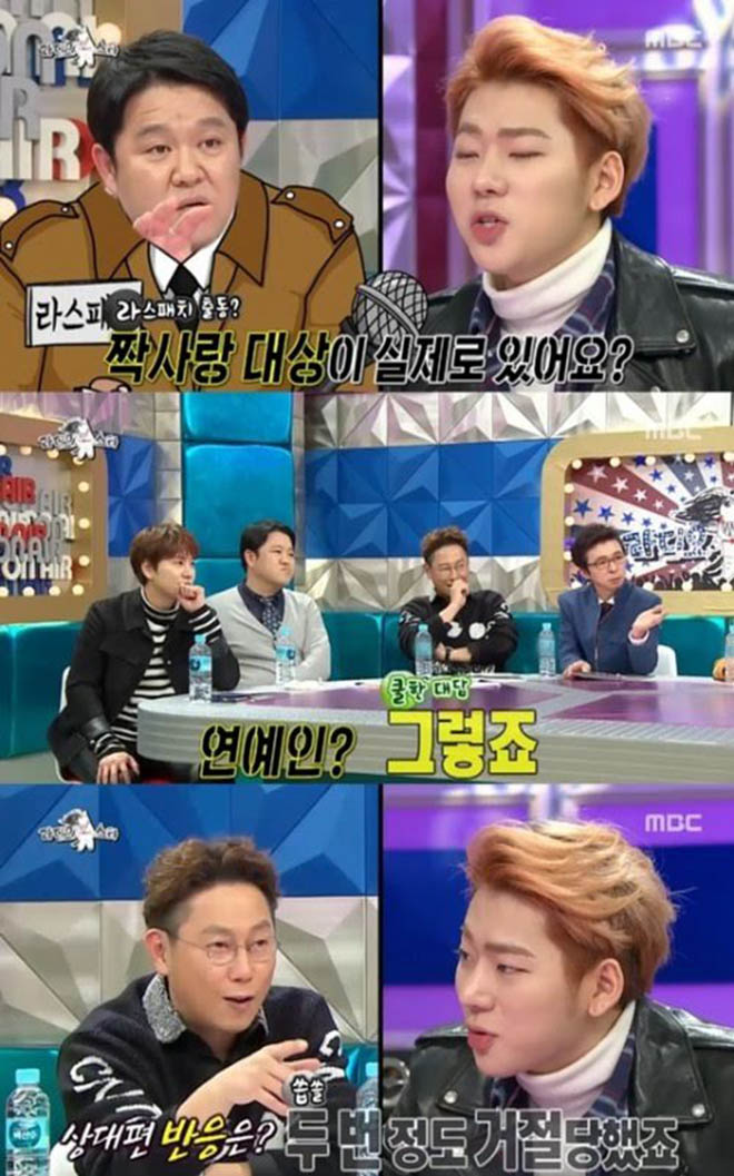 BTS, Nam thần tan nát tim vì tình, V BTS, J-Hope, G-Dragon, D.O, Zico, Sunggyu