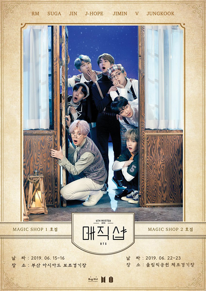 BTS, Muster Magic Shop lần thứ 5, Busan, Jungkook, Jimin, Festa 2019, gặp BTS, fan Muster Busan, bts off line, BTS mới nhất, ảnh BTS, người yêu BTS, Jimin BTS