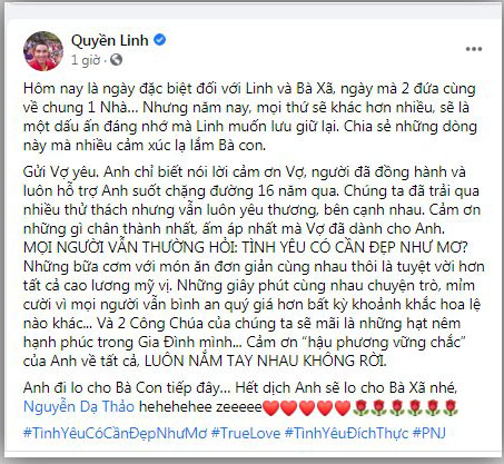 MC Quyền Linh kỉ niệm ngày cưới, MC Quyền Linh kỉ niệm ngày cưới trong mùa dịch, MC Quyền Linh, MC Quyền Linh kỉ niệm ngày cưới đặc biệt, kỉ niệm ngày cưới đặc biệt 