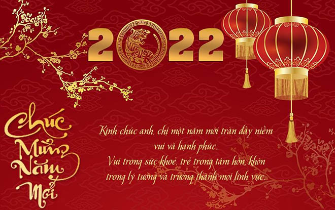 Thiệp năm mới 2022, Mẫu thiệp năm mới 2022, Ảnh chúc mừng năm mới 2022, Mẫu thiệp chúc mừng năm mới 2022, lời chúc năm mới 2022 hay và ý nghĩa, lời chúc mừng năm mới hay