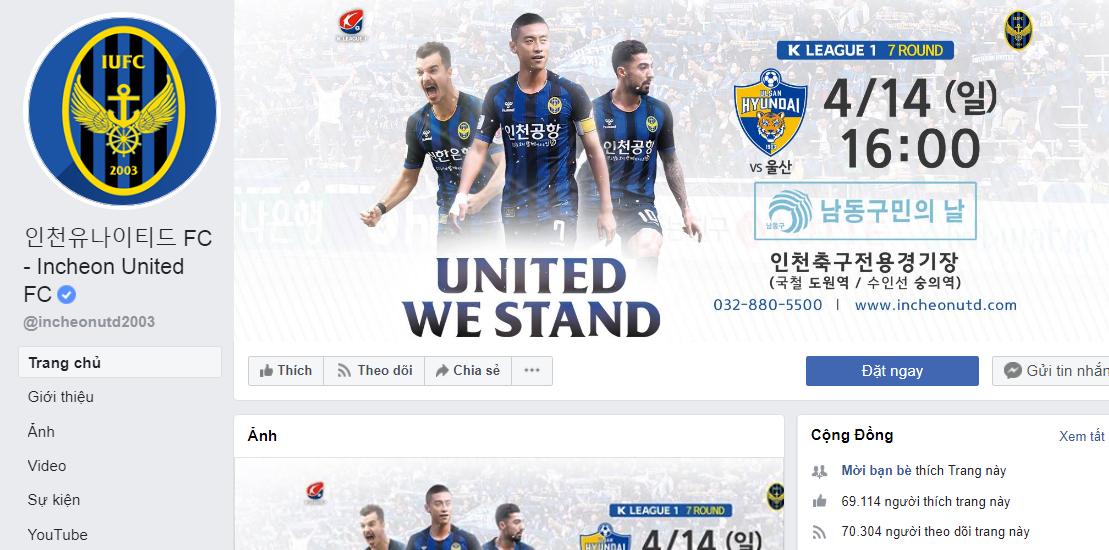 Công Phượng, Incheon United, K-League 2019, Daegu, xem trực tiếp công phượng, xem trực tiếp incheon united, hàn quốc, cong phuong