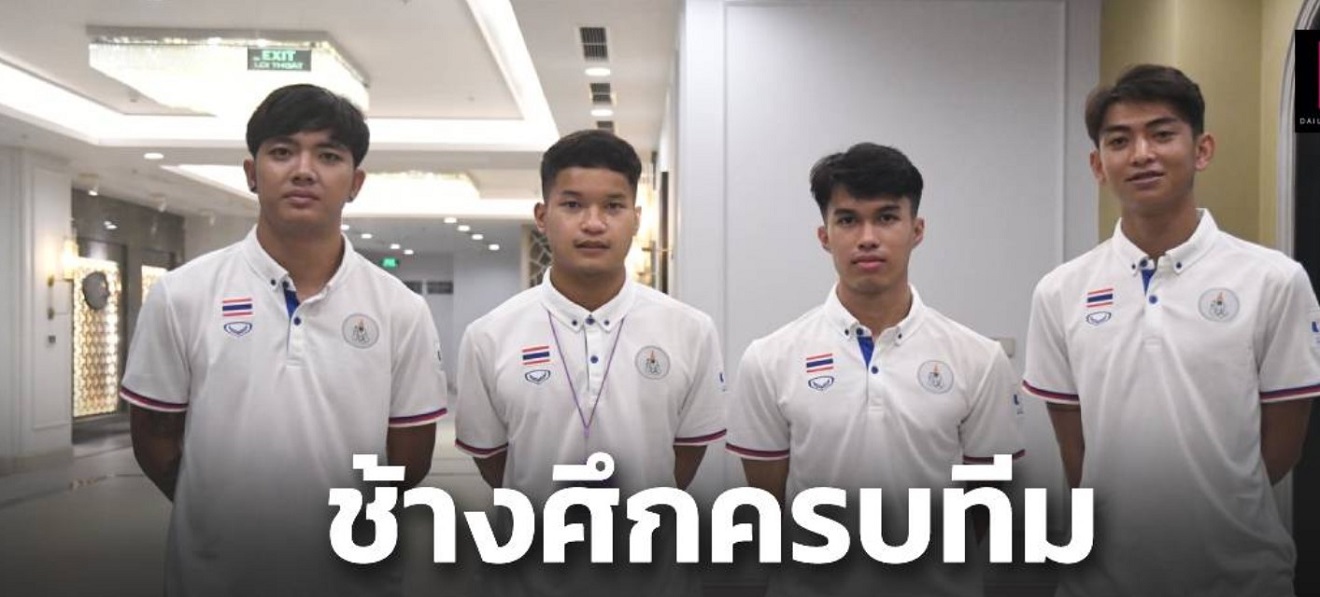 SEA Games, SEA Games 31, CẬP NHẬT SEA Games 31, U23 Việt Nam, Đoàn Thể thao Việt Nam, lịch thi đấu bóng đá SEA Games 31, vtv6, vtv5, xem trực tiếp bóng đá SEA Games 31