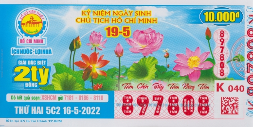 XSHCM. XSTP. Xổ số Thành phố Hồ Chí Minh. XSHCM 16/5. Xổ số Thành phố ngày 16 tháng 5. XSTP 16/5/2022. Kết quả xổ số TP Hồ Chí Minh hôm nay. KQXS TPHCM.