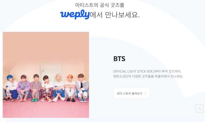 V BTS cháy hàng, đồ lưu niệm, lưu diễn, bts, bts thành viên, bts idol, bts v, bts youtube, bts tin tức, bts