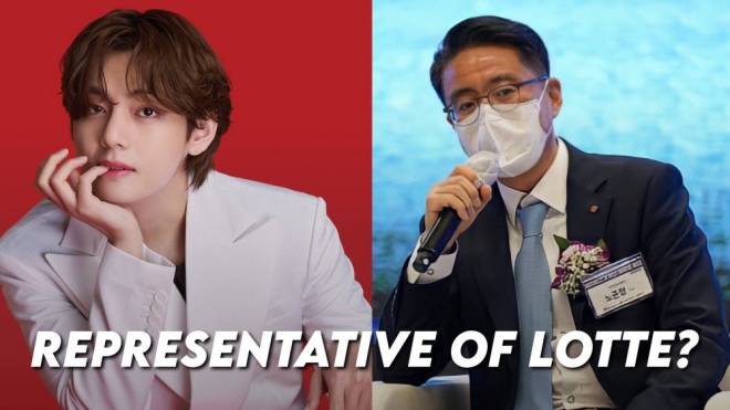 Netizen xôn xao sau khi CEO Lotte ngỏ ý mời V BTS làm đại sứ thương hiệu