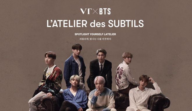 Lauv tiết lộ, thành viên BTS có mùi hương cuốn hút nhất, BTS, BTS thành viên, BTS idol, BTS RM, RM