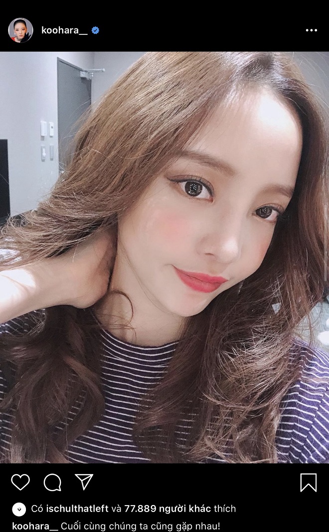 Goo Hara, Goo Hara (KARA), Goo Hara tự tử, Goo Hara chết, Goo hara mất, Goo Hara chết tại nhà riêng, nguyên nhân Goo Hara tự tử, ca sĩ Goo Hara chết, Goo Hara tự vẫn