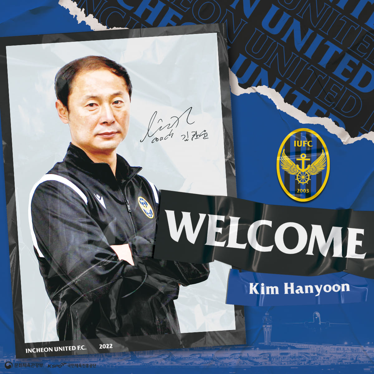 bóng đá Việt Nam, dtvn, Park Hang Seo, Kim Hanyoon, trợ lý HLV Park hang seo, u23 việt nam, vff, incheon united, việt nam vs úc, vòng loại thứ ba world cup