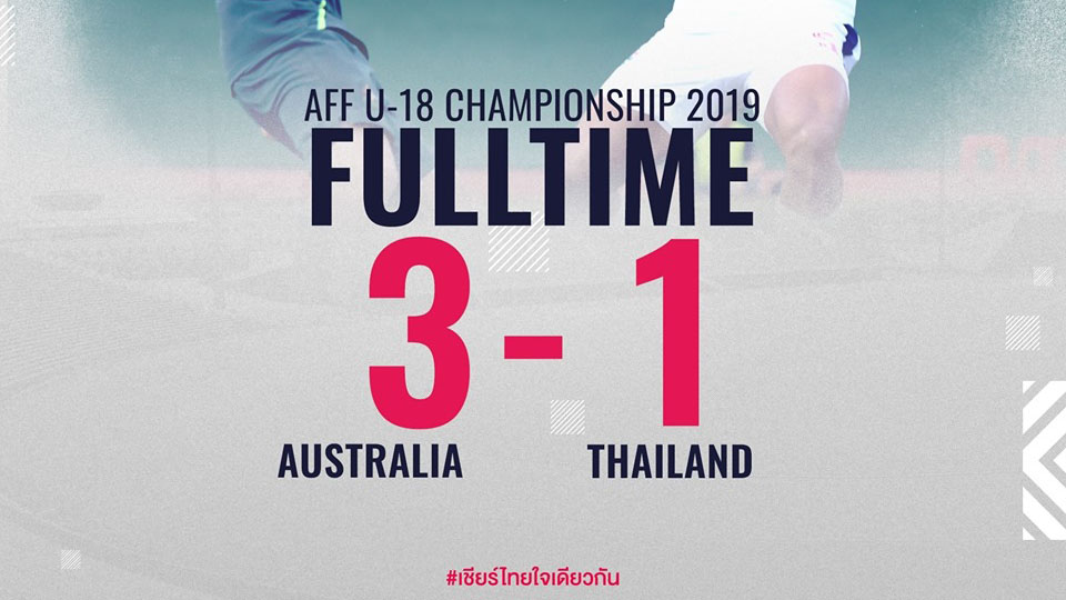 bong da, truc tiep bong da, U18 Việt Nam vs Singapore, trực tiếp bóng đá, U18 Đông Nam Á, truc tiep bong da hôm nay, U18 Việt Nam, xem bóng đá trực tuyến, K+, VTV6, VTV5