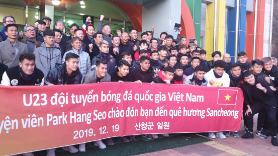 lich thi dau U23 chau A nam 2020, lịch thi đấu bóng đá U23 Việt Nam, lịch thi đấu U23 châu Á 2020 của Việt Nam, giải vô địch bóng đá U-23 châu Á, lich thi dau U23 VN