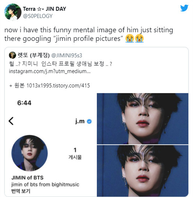 BTS, Jimin, Ảnh avatar của Jimin trên Instagram, Jungkook, BTS dùng Instagram