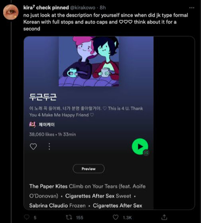 BTS, Jungkook, Tài khoản Spotify của Jungkook là rởm, V BTS, Jin, J-Hope, bts