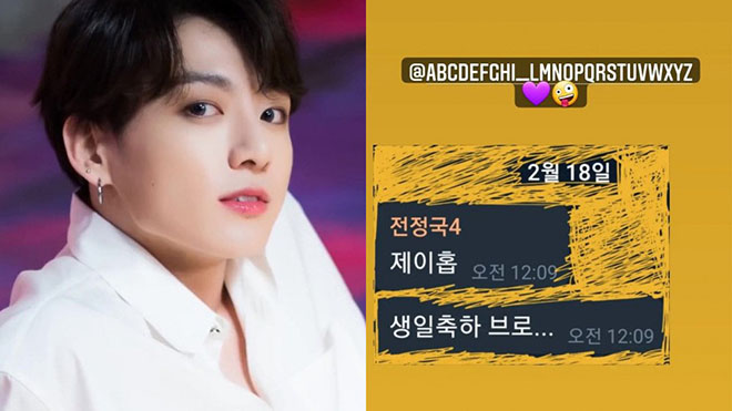 BTS: Khi J-Hope làm lộ bí mật Jungkook có tới 4 số điện thoại 