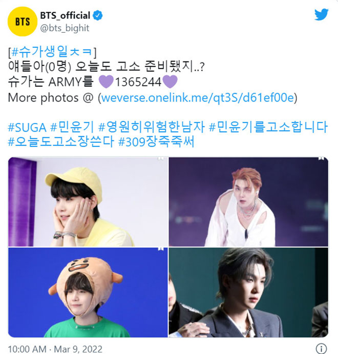 BTS, Suga, Suga bị kiện đúng sinh nhật, V BTS, Jungkook, Jimin, Jin, Tin bts