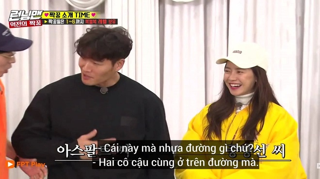 ‘Running man’ tập 436: Kim Jong Kook – Song Ji Hyo lại hừng hực khí thế 'ra khơi'