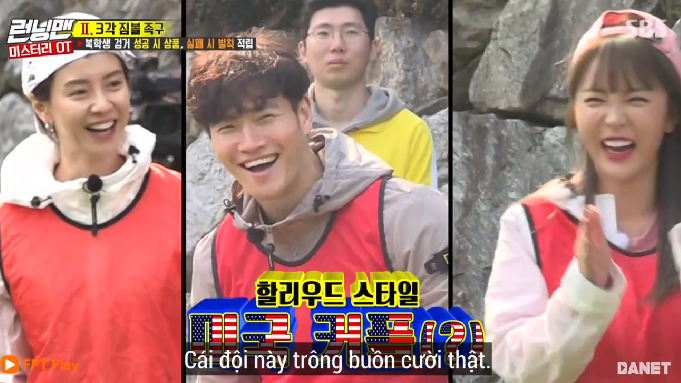 ‘Running man’ tập 442: Hong Jin Young ủng hộ nhiệt liệt 'bạn đôi' Jong Kook đến với Ji Hyo?