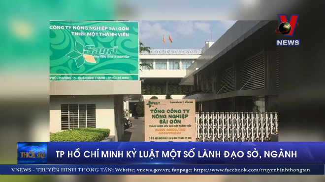 VIDEO: TP.HCM kỷ luật một số lãnh đạo sở, ngành