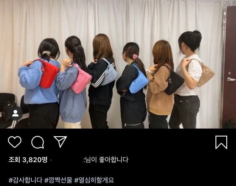 Blackpink, Jennie, Jisoo, Rosé, Lisa, quà năm mới từ Blackpink, túi hàng hiệu, Prada