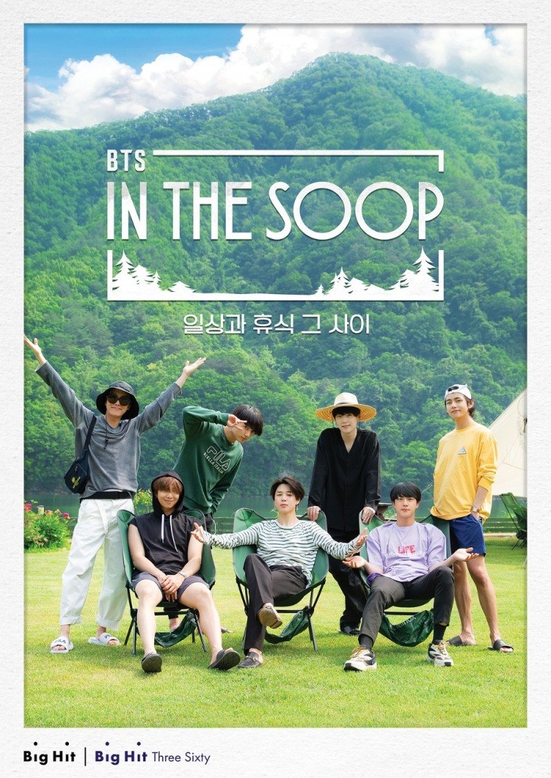 BTS, Break the silence, Break the silence: The movie, BTS phát hành Break The Silence: The Movie, BTS ra mắt sản phẩm mới, BTS sắp trở lại màn bạc