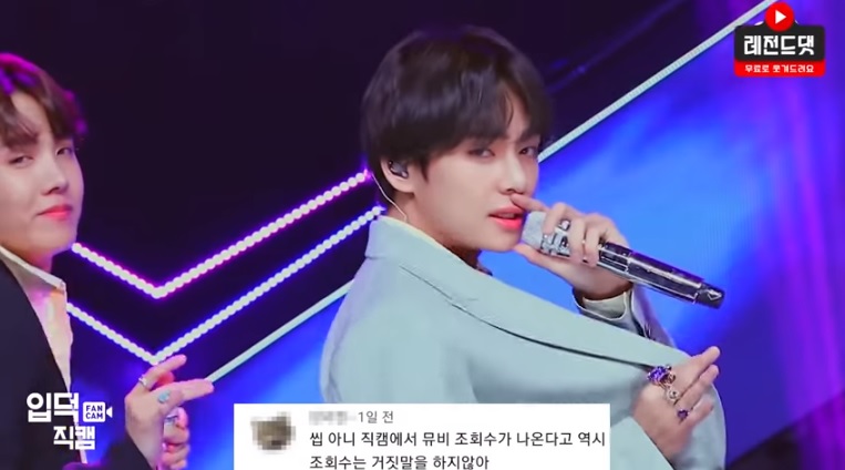 V BTS, V BTS lại khiến dân tình không dám chớp mắt, Vẻ đẹp của V, Boy With Luv, Fancam của V BTS, fancam Sorry Sorry của V, ARMY, V, fancam