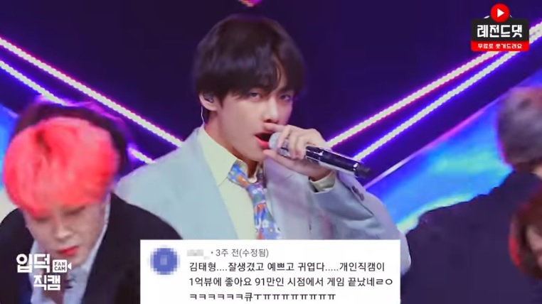 V BTS, V BTS lại khiến dân tình không dám chớp mắt, Vẻ đẹp của V, Boy With Luv, Fancam của V BTS, fancam Sorry Sorry của V, ARMY, V, fancam