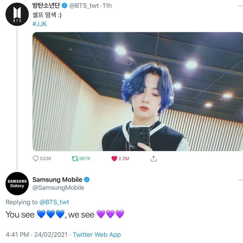 BTS, Jungkook, Tóc mới của Jungkook là xanh hay tím, Jungkook nhuộm xanh, Jungkook tóc mới 2021, Jungkook blue, Jungkook tóc xanh