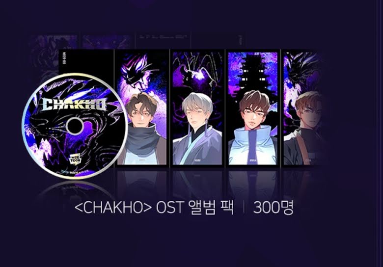 bts, 7fates, CHAKHO, jungkook, jimin, v bts, jin, suga, rm, j-hope, bts tung album mới tháng 2, ost chakho, jungkook handsome, bạn gái bts, bts 2022, bts album 2022