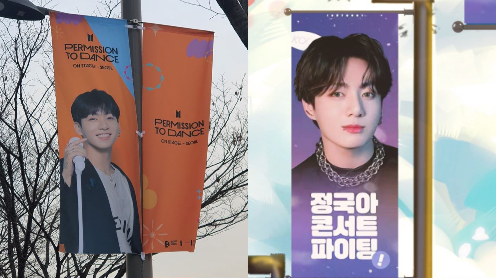 bts, jungkook, seoul tím rực cổ vũ jungkook nhìn như bầu cử, jungkook bầu cử, jungkook project, jungkook permission to dance, jungkook 2022, jungkook sexy, jungkook cute