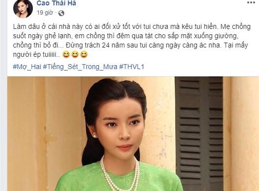 Tiếng sét trong mưa tập 25, Tiếng sét trong mưa, tieng set trong mua, tieng set trong mua tap 25, Nhật Kim Anh, Khải Duy, Cao Minh Đạt, Cao Thái Hà, THVL1, thvl1, Thvl1