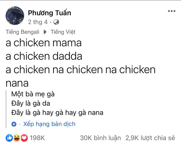 Jack, Thiên an, Thien an, Jack - j97 có con riêng, Sóng gió, Jack thiên an, Phương Tuấn (Jack)