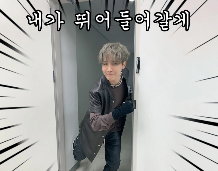 J-Hope, J-Hope BTS, Giữa mùa dịch covid-19, ai cũng mong có một anh shipper như J-Hope BTS, J-Hope BTS thành shipper