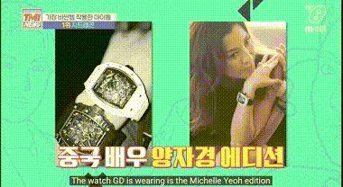 kpop, idol kpop, big bang, G Dragon, Dragon, G-Dragon, đồ hiệu G Dragon, Richard Mille, Dương Tử Quỳnh, Ngọa hổ tàng long, ngọa hổ tàng long mệnh kiếm