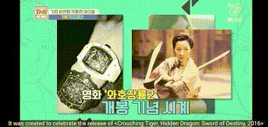 kpop, idol kpop, big bang, G Dragon, Dragon, G-Dragon, đồ hiệu G Dragon, Richard Mille, Dương Tử Quỳnh, Ngọa hổ tàng long, ngọa hổ tàng long mệnh kiếm