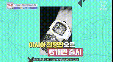kpop, idol kpop, big bang, G Dragon, Dragon, G-Dragon, đồ hiệu G Dragon, Richard Mille, Dương Tử Quỳnh, Ngọa hổ tàng long, ngọa hổ tàng long mệnh kiếm