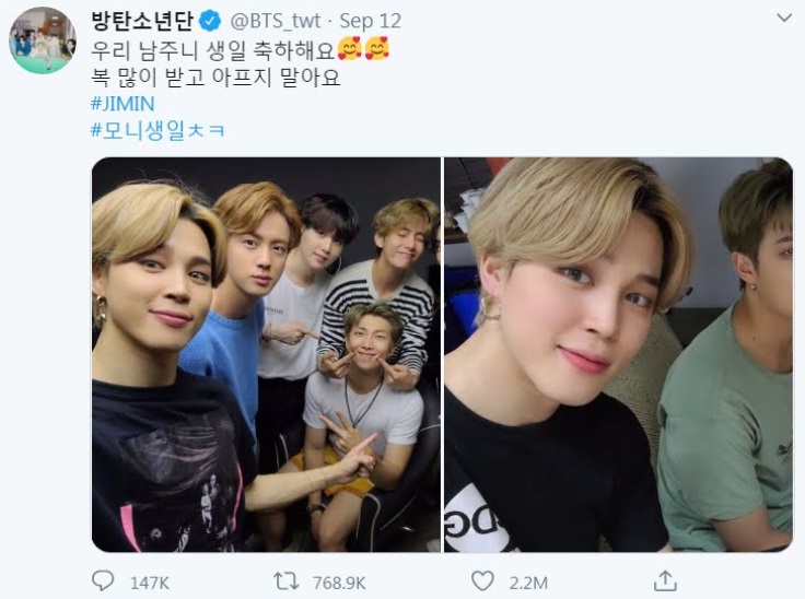 BTS, Jimin, Jimin BTS, google dịch, RM, RM BTS, Suga, Suga BTS, Jungkook, Jungkook BTS, Jin, Jin BTS, V, V BTS, J hope, Jhope, Jhope BTS, J Hope BTS