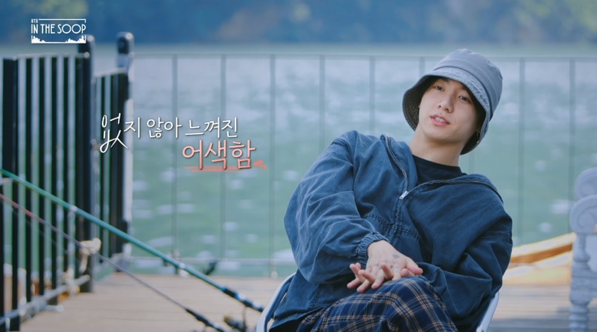 BTS, V, V BTS, Jungkook, Jungkook BTS, Jimin, Jimin BTS, In the soop, in the soop bts, V Jungkook mâu thuẫn, v Jungkook gặp riêng, V hẹn riêng Jungkook, mâu thuẫn BTS