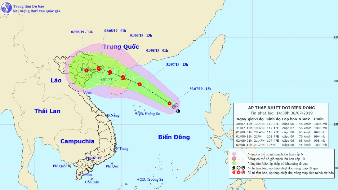 Tin bão: Áp thấp nhiệt đới sẽ mạnh lên thành bão, diễn biến rất phức tạp về cường độ và hướng đi