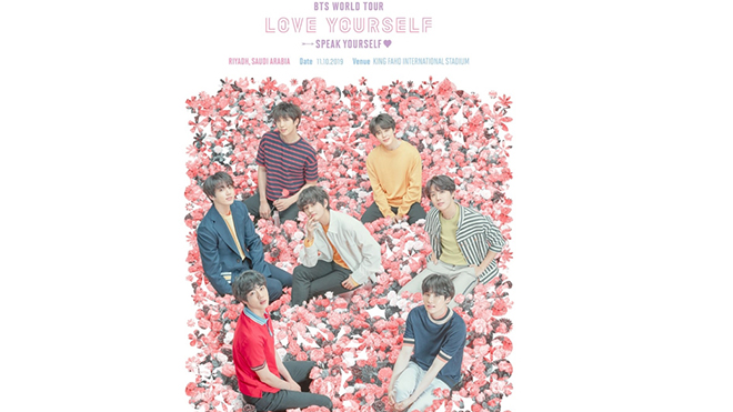 BTS, trưởng nhóm RM BTS, tour diễn của BTS, BTS trình diễn ở A Rập Saudi, Nicki Minaj, BTS, Concert của BTS tại Saudi Arabia, BTS tour, BTS bị phản ứng dữ dội, bts